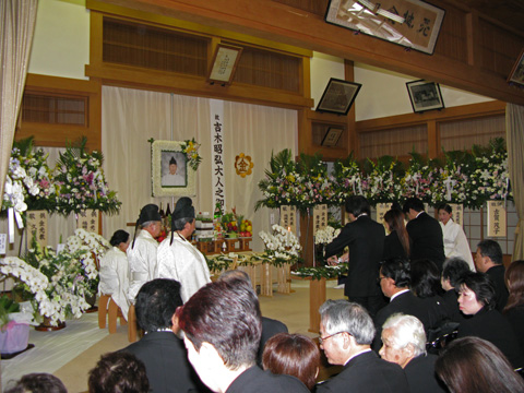 金光教福岡教会の四代教会長吉木昭弘先生御葬儀の様子