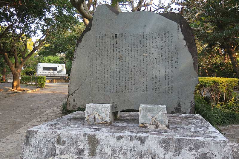 令和3年(2021年)1月16日/沖縄遺骨収集の様子no.6