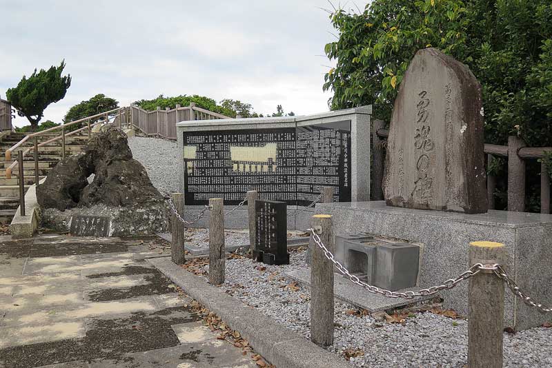 令和4年(2022年)1月15日/沖縄遺骨収集の様子no.131