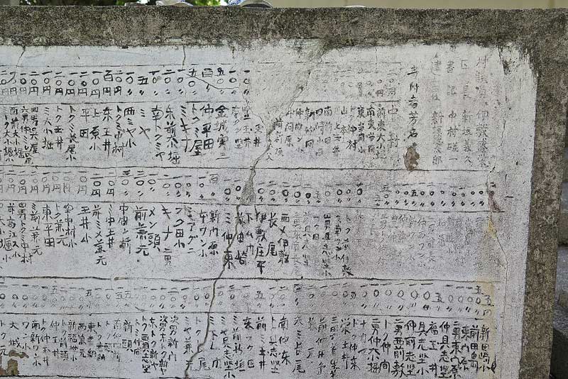 令和4年(2022年)1月16日/沖縄遺骨収集の様子no.58